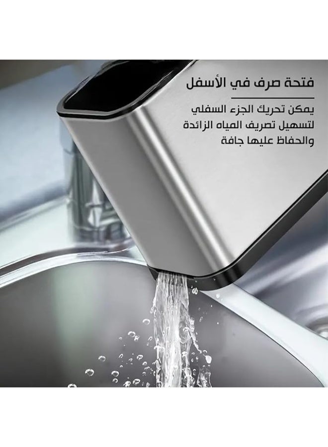 بورتال حامل معالق ستانلس ستيل لتجميع وتنظيم الملاعق أثناء الطهي، تصميم عملي مقاوم للصدأ يحافظ على نظافة سطح المطبخ ومناسب للاستخدام اليومي - Image 4